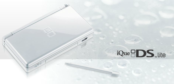 任天堂的中国实验 一场持续15 年的中文化运动 知乎