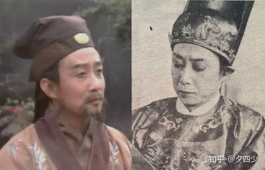 87版红楼梦里一人分饰两角的五位演员,最后一位完全认不出 - 知乎