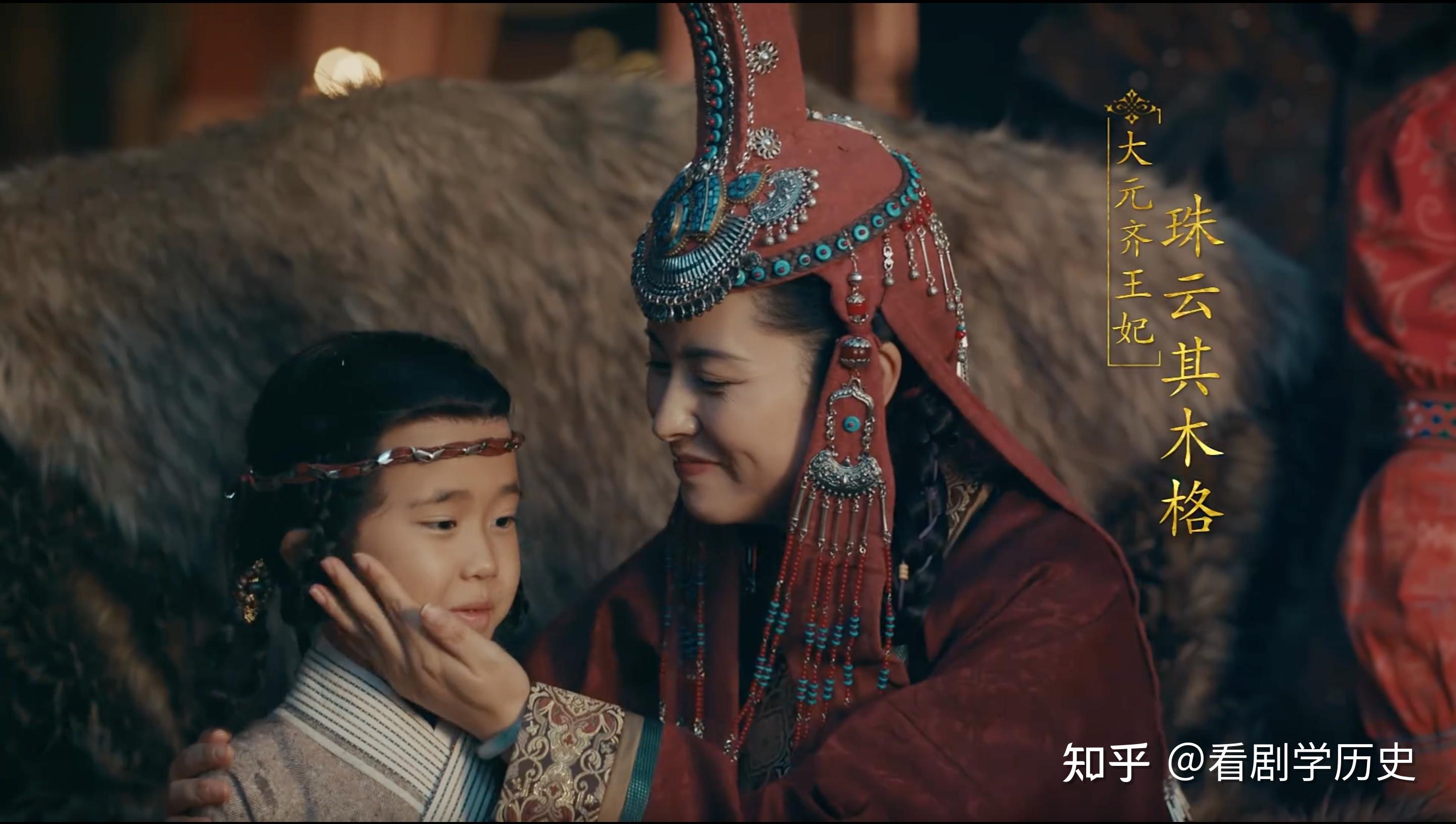 历史上,符离公主真的存在吗? - 知乎