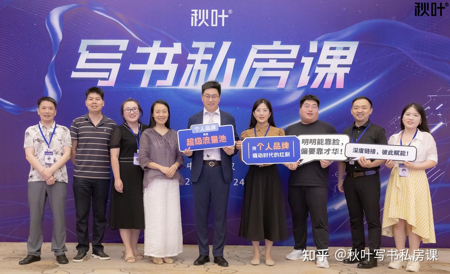 2023年,新手作者想写书还有捷径可走吗?
