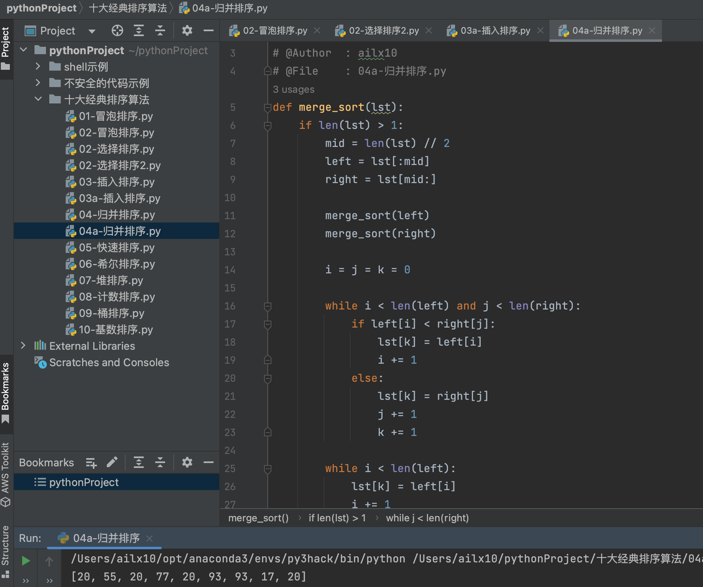 CodeGeeX 免费的国产AI编程助手 - 知乎