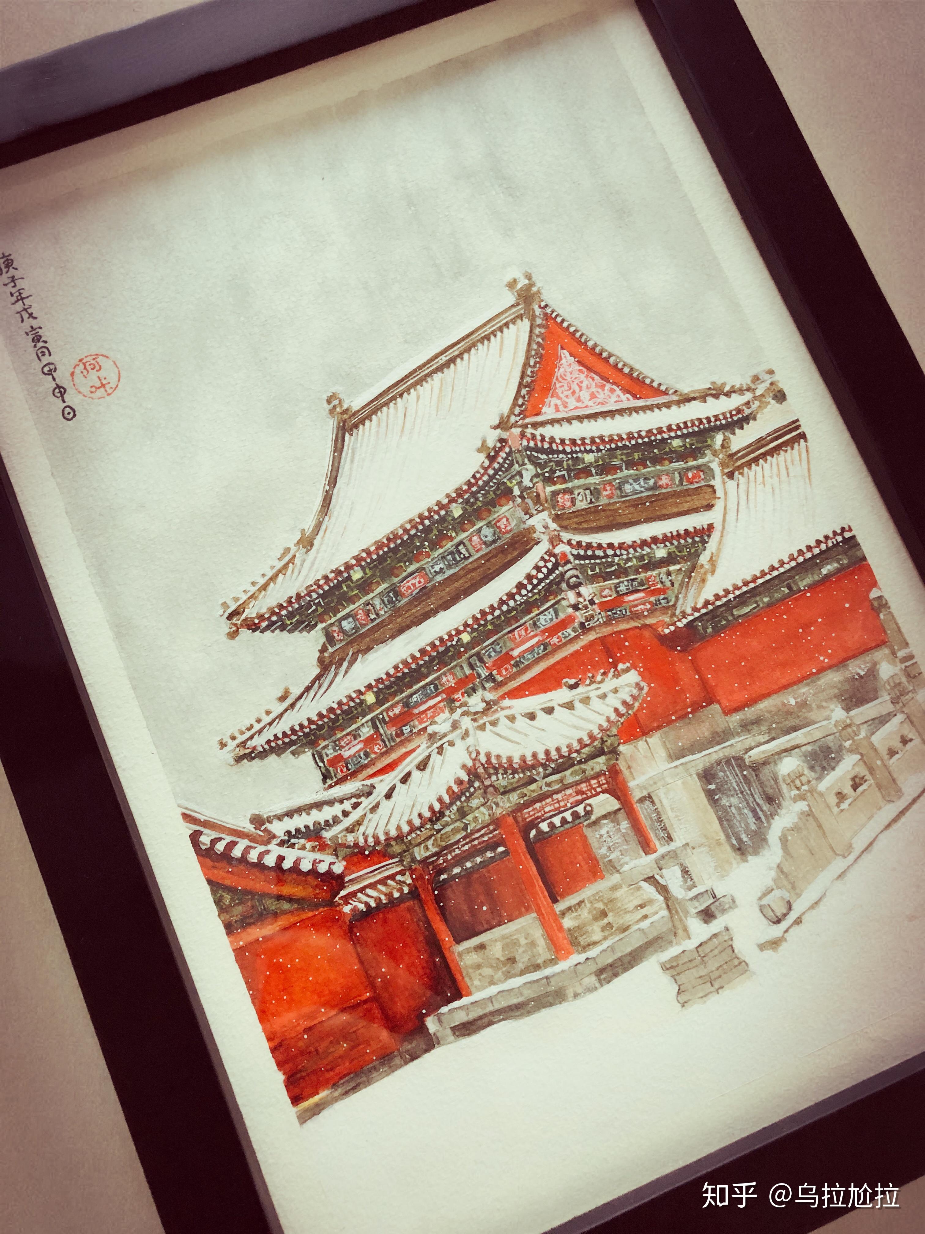 我画故宫雪景的时候都在想什么(文末撕胶带)