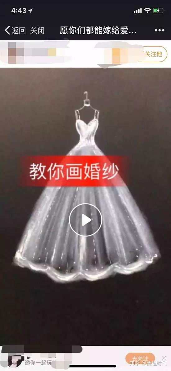微信永久封号新规