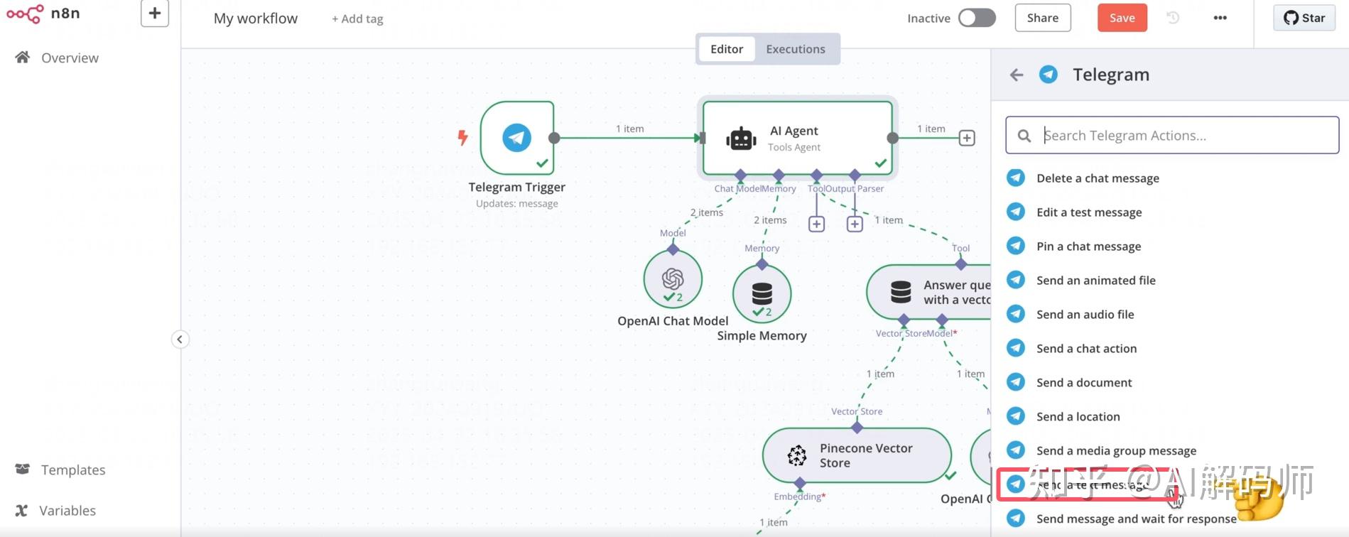 从零构建 RAG(下篇):告别重复劳动!用N8N RAG系统连接网站、Telegram、Gmail,打造你的全能自动化智能助手 - 知乎