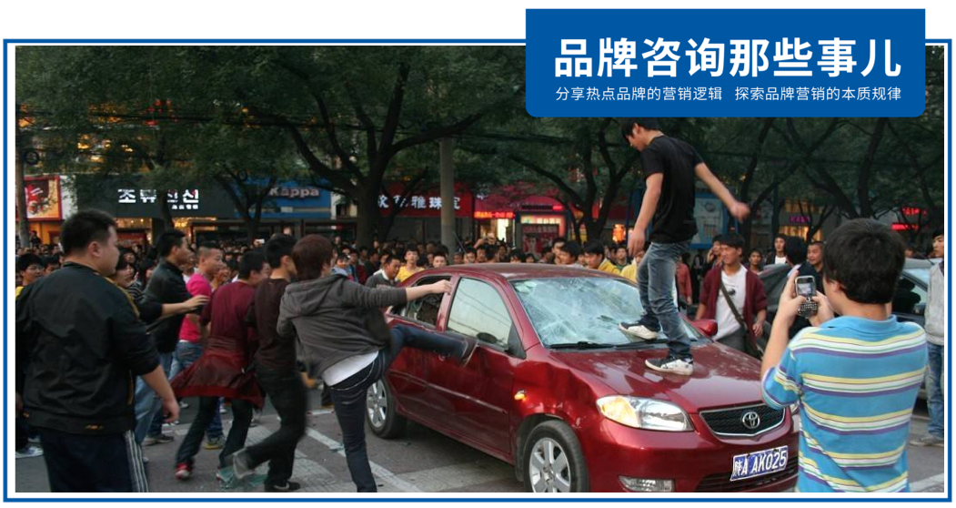 为什么要有企业公关 v2-194868c7b23635a8a70277b54ff71003_1440w.jpg?source=172ae18b
