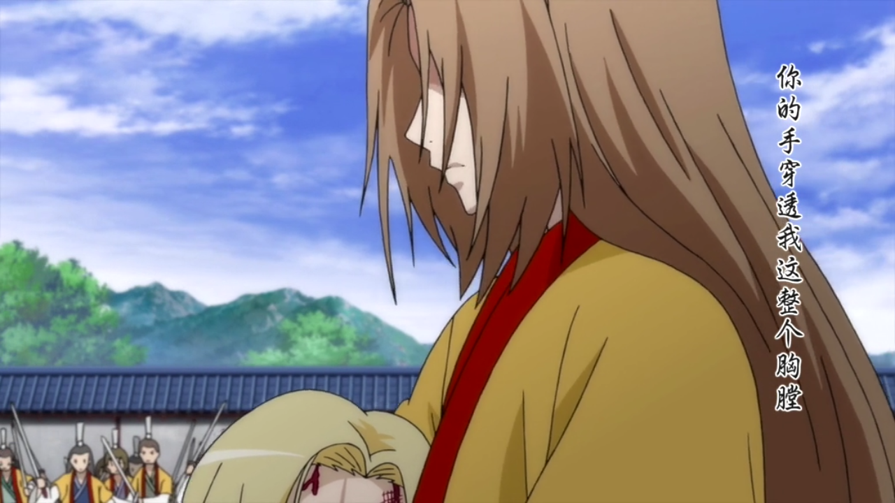 有哪些颜值惊艳的国产动漫帅哥?