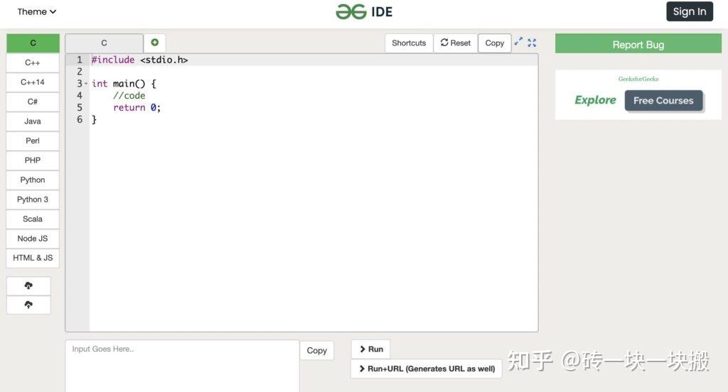 2025 年 6 款最佳免费在线编译器– C、C++、Java、Python - 知乎