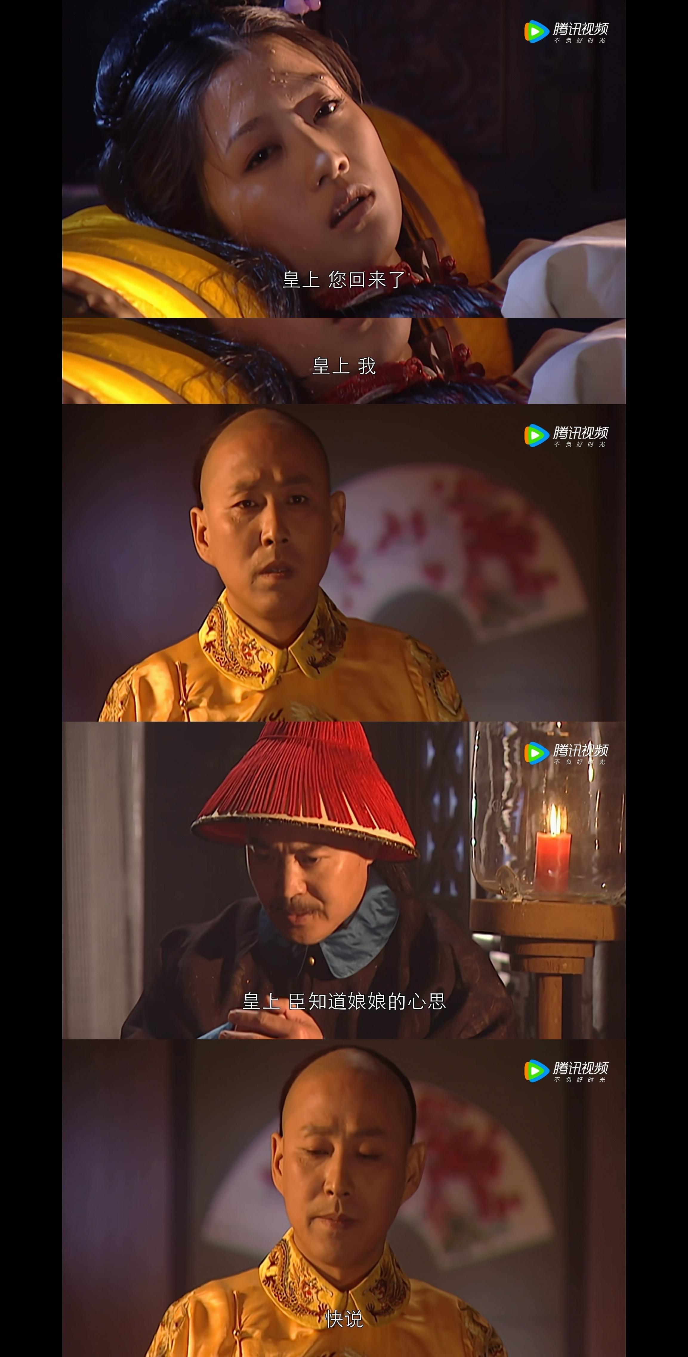 康熙王朝:赫舍里,聪慧温柔,美丽动人,为何会被康熙冷落到死? - 知乎