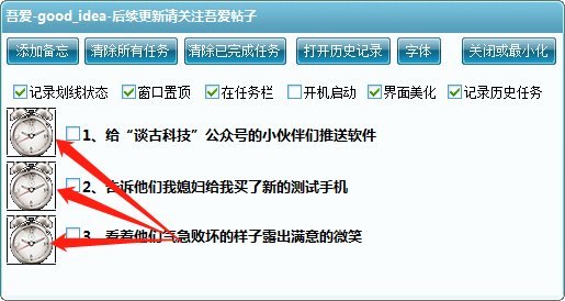 v2-195dee6d09d9b43b193f01306b70c976_r.jpg