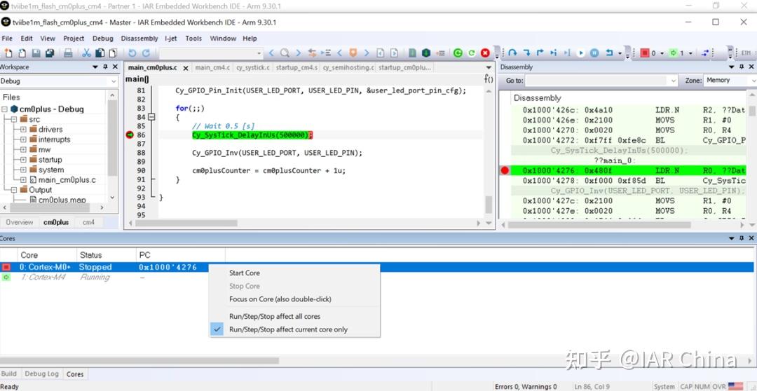  iar embedded workbench for arm 