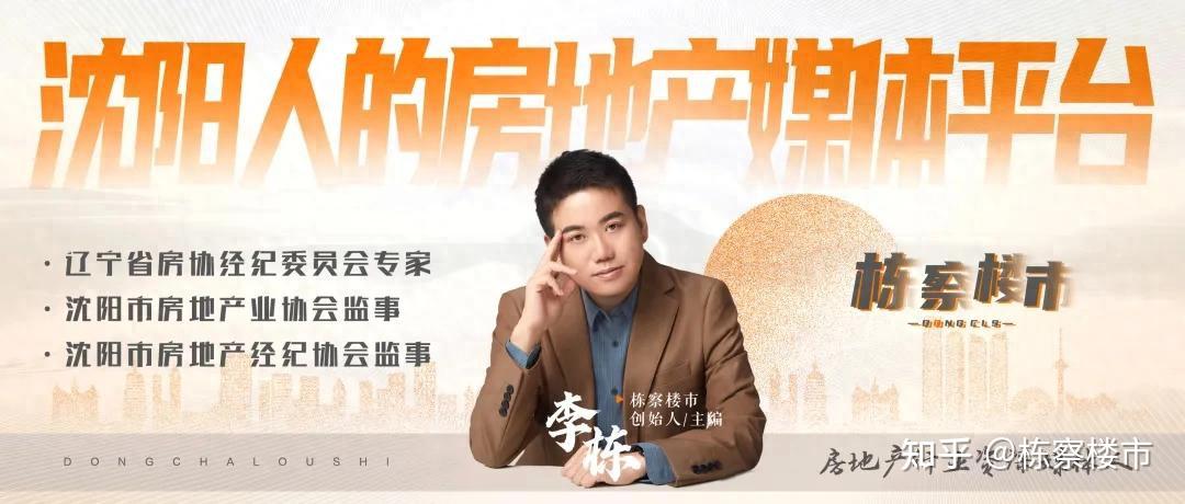 两套商贷办商转公?组合贷款能否商转公等最新政策! - 知乎