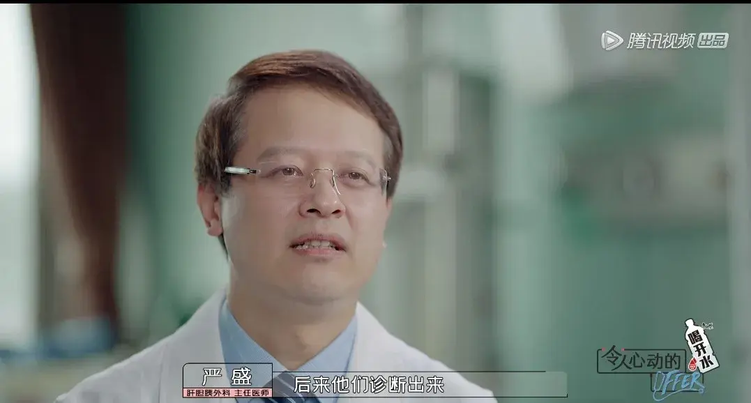 开局就被骂,医学生的职场宛如逆风战场 - 知乎