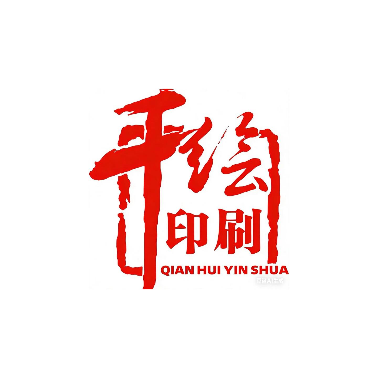 南宁名片印刷实用攻略|选对印刷厂,省心又靠谱