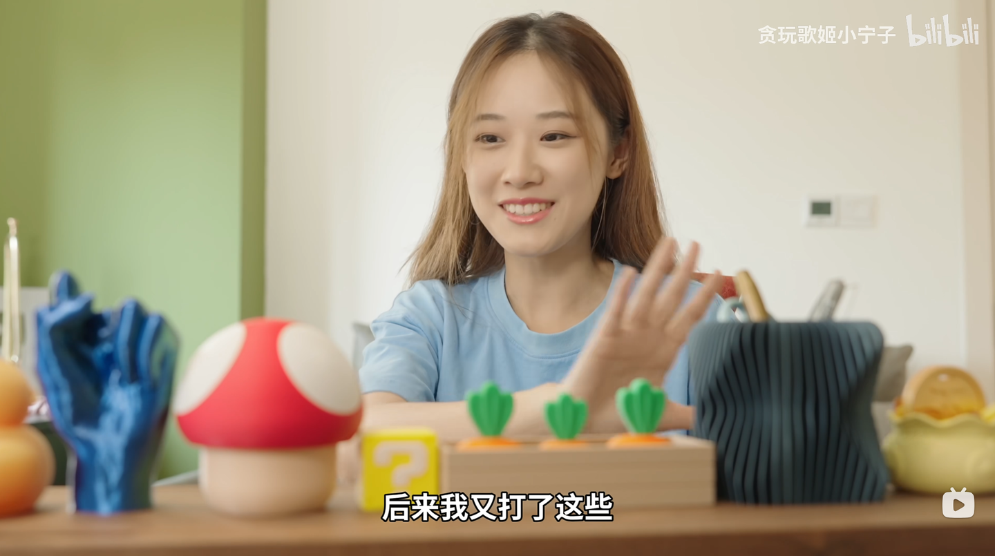 B站UP主推荐(上篇:数码区美女UP)持续更新! - 知乎