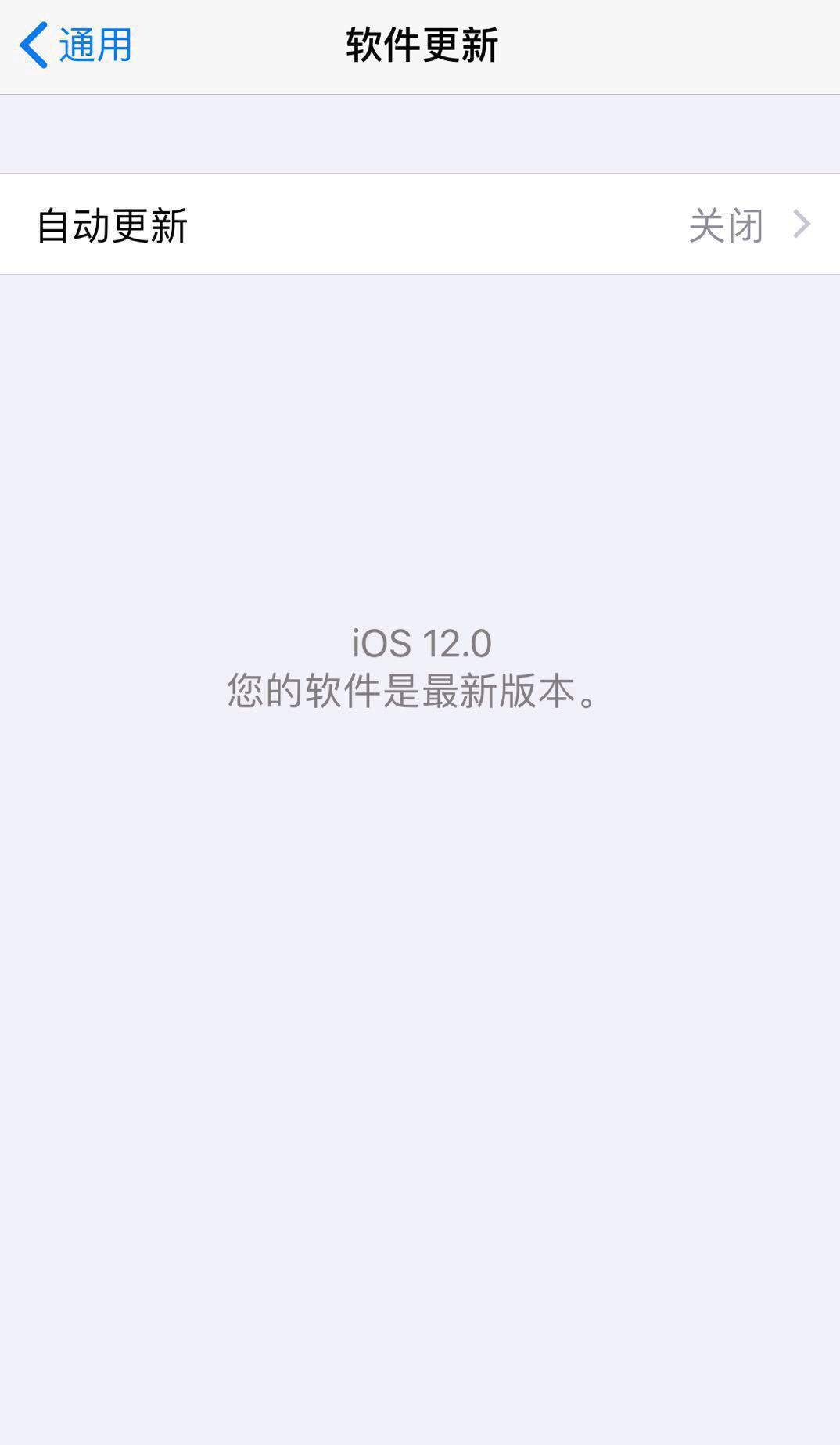 为什么淘宝上的iPhone7plus比官网上的价格低
