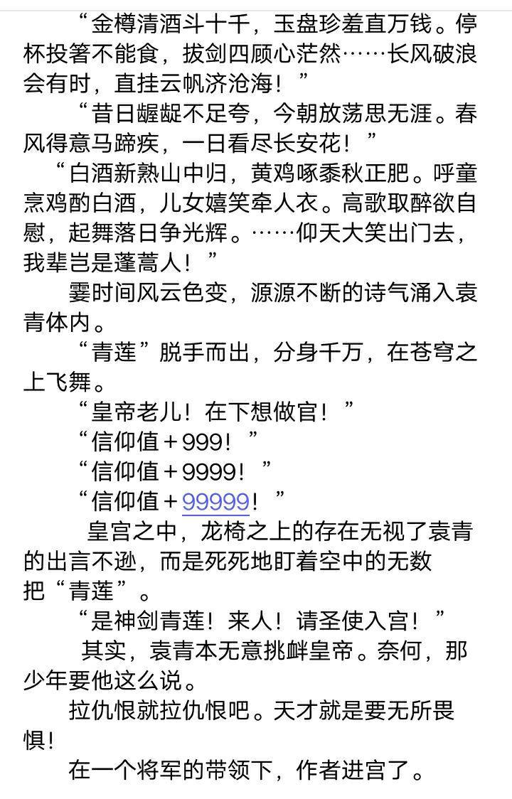 v2-196bad63cd0c3f6b252a4d054888a5ce_r.jpg