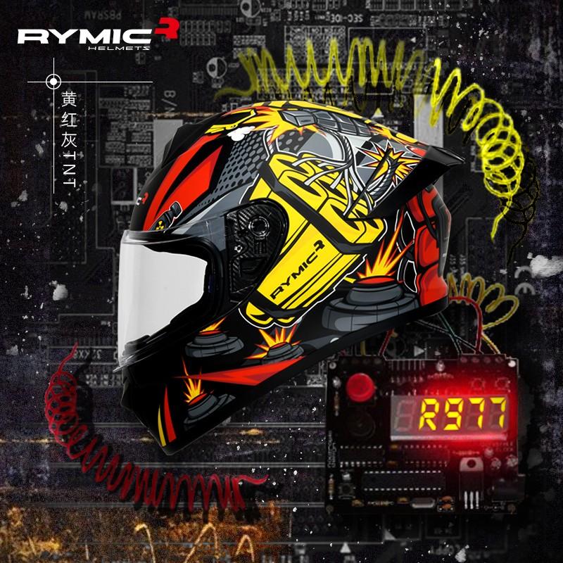 摩托车头盔牌子有哪些?摩托车头盔五大牌子推荐