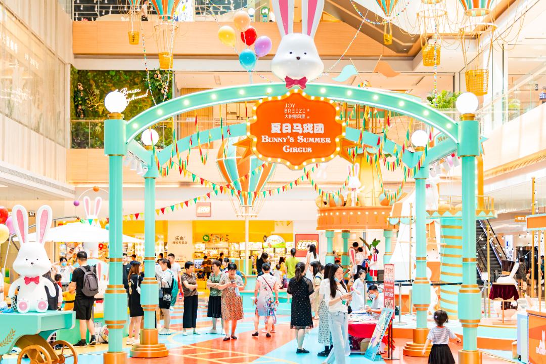 姑苏悦动，城立潮头！苏州大悦城今日正式更名 - 知乎