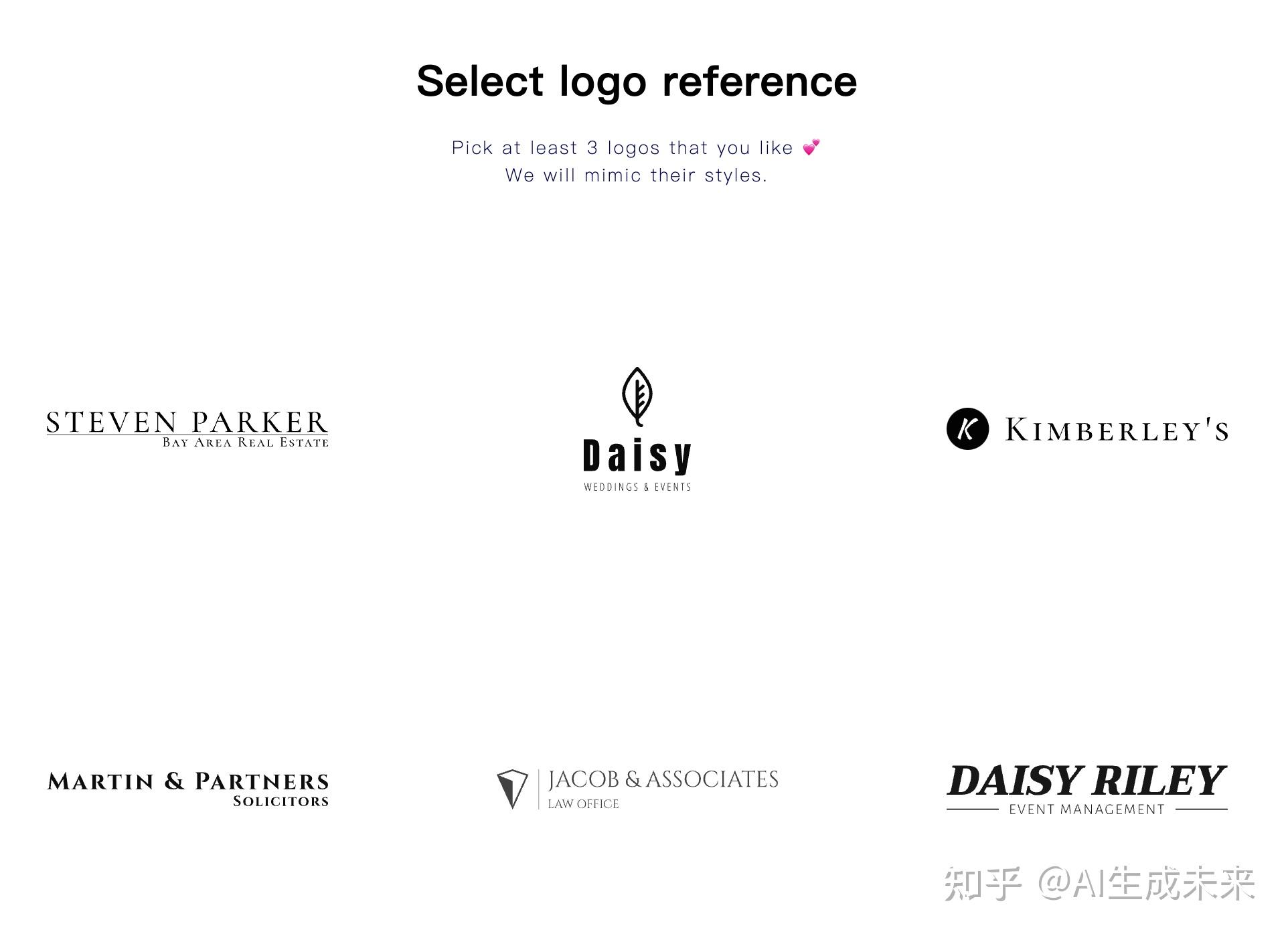 还在花钱制作Logo?这几款免费AI生成Logo平台值得看看 - 知乎
