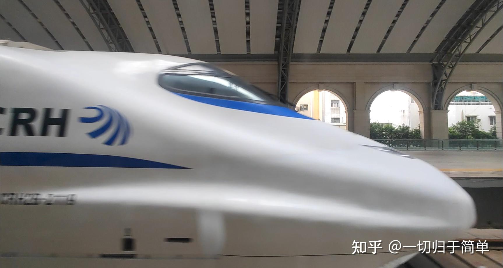 汉宜线上跑智动——智能复兴号cr400af-z体验 - 知乎