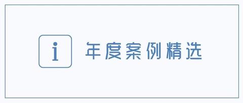 微信推文那種橫屏動態長圖是怎麼做的?