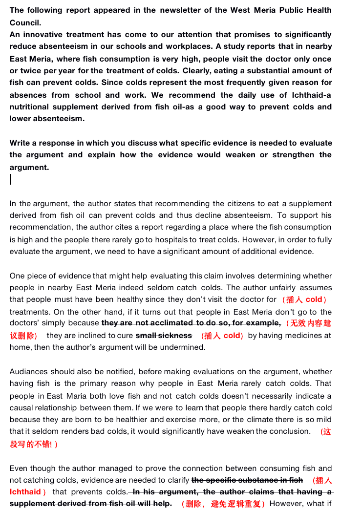 gre写作批改批改7035分gre作文减少旷工