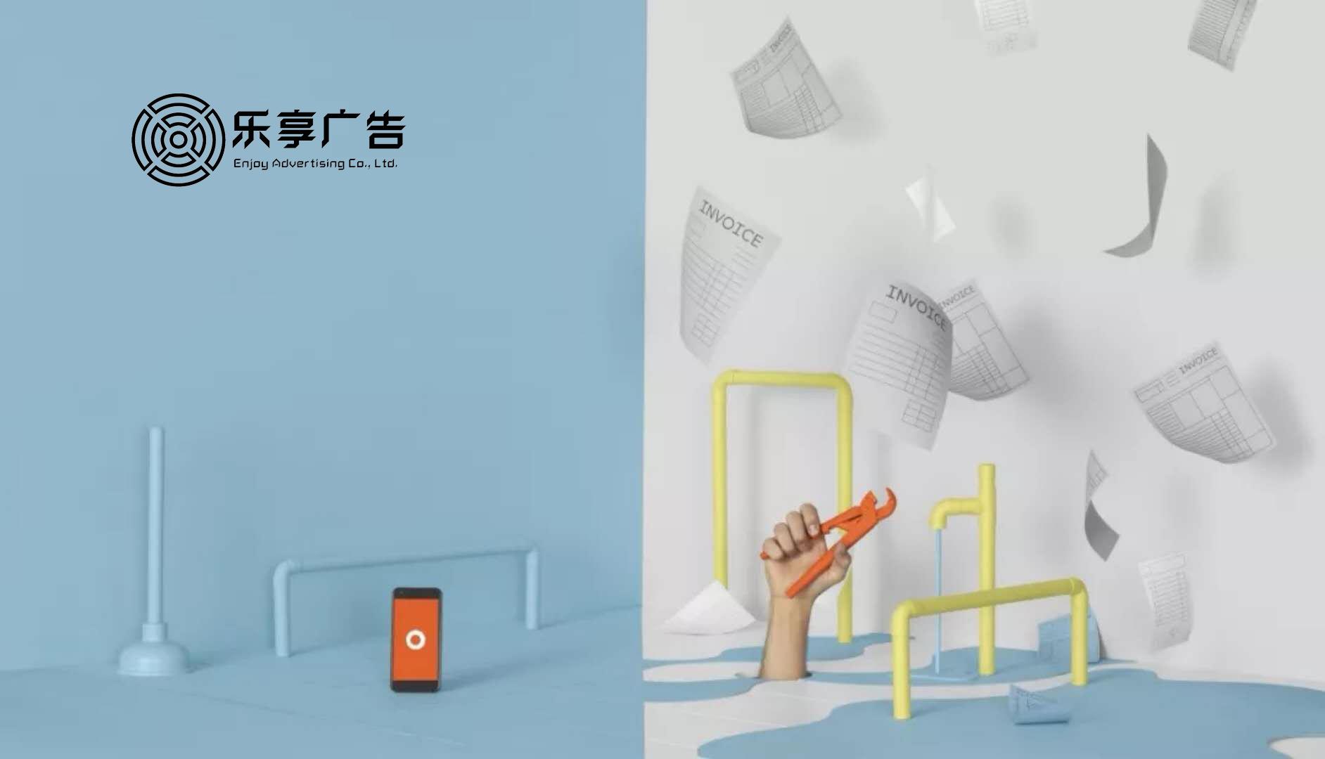 兰州乐享广告有限公司带你解读网红背后的故事