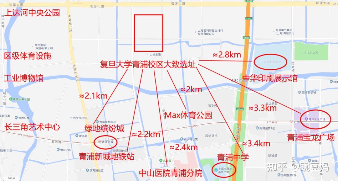 目前青浦校区选址信息,基本敲定:复旦早已在青浦布局复旦大学附属中山