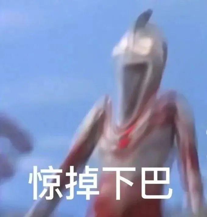 120张万能的表情包推荐-万能表情图片大全