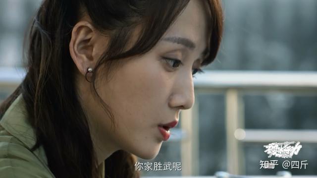 破冰行动中蔡小玲为什么吸毒林昊天给林胜武下了一个大网