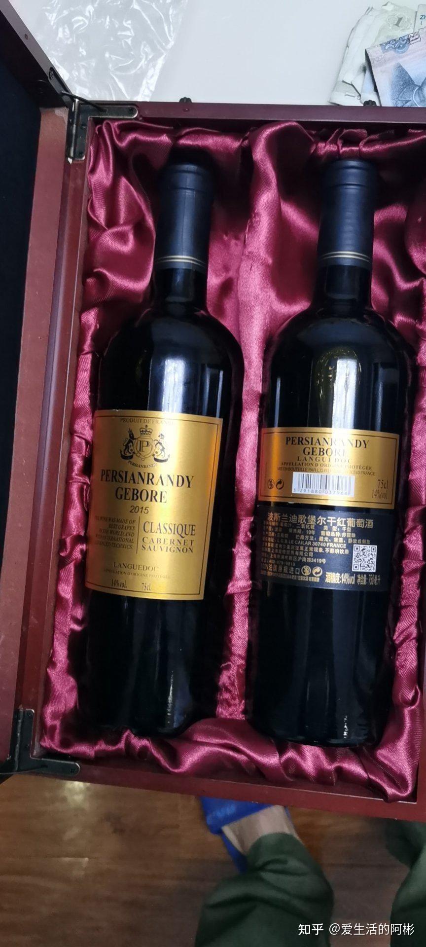 四川成都新都"深圳红酒世界电商股份有限公司"与1040类似的"千万工程"