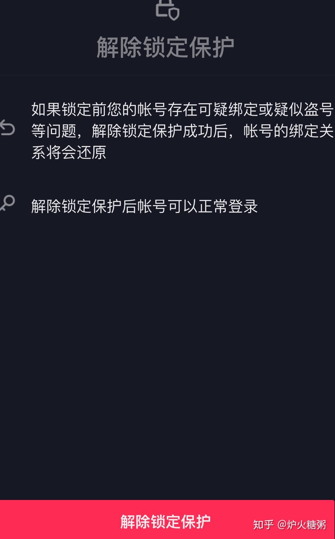 v2-19982fda4f9e43f0d02017c036a278b6_r.jpg