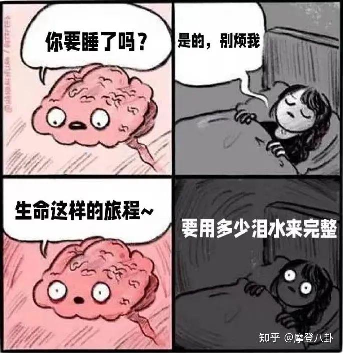 他这次真的杀疯了