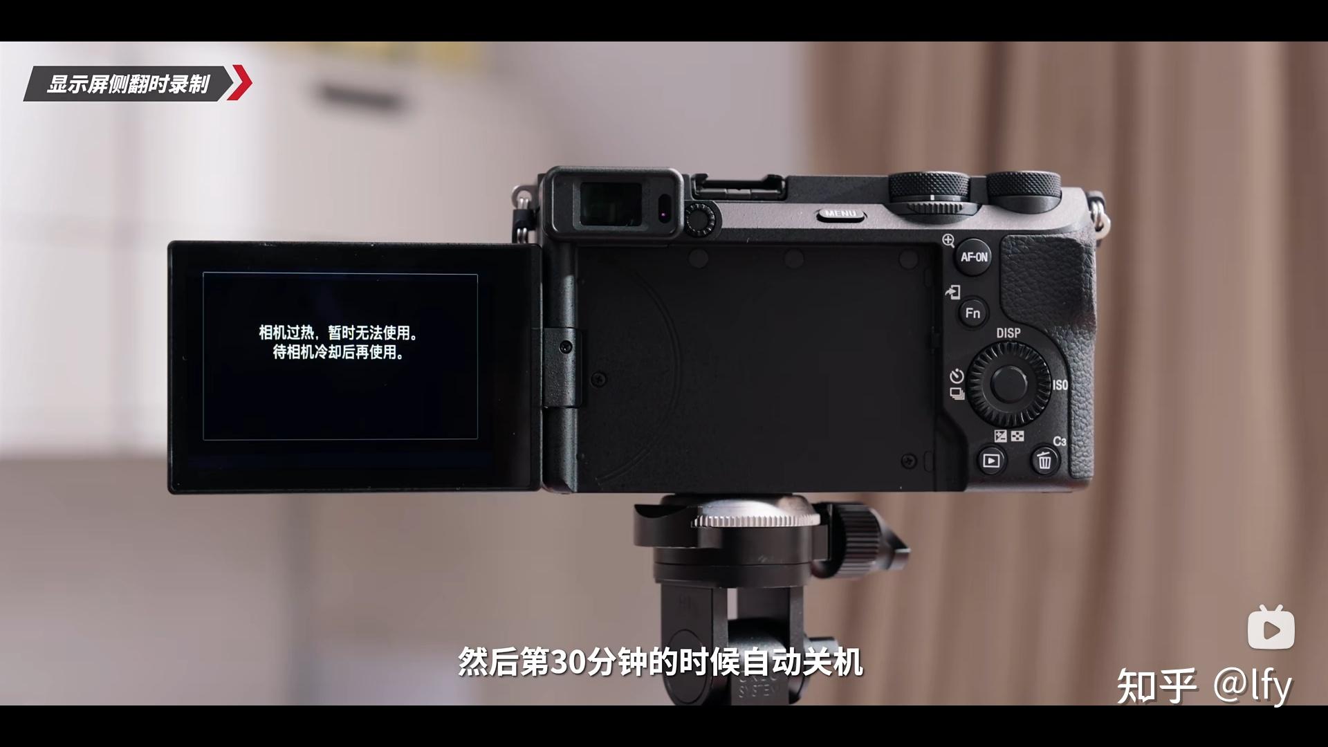 索尼新发布了aps-c旗舰a6700相机