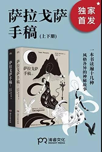 嗨 这是年kindle小编的52本阅读计划 知乎