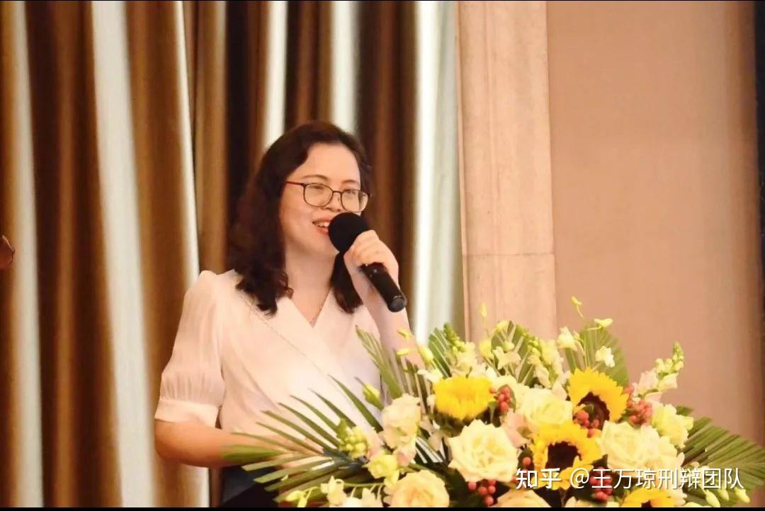 王万琼律师简介