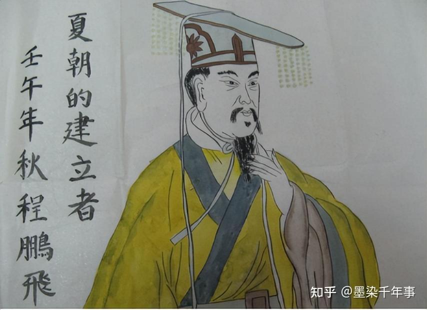 你知道我国是什么时候从“公天下”变为“家天下”的吗? - 知乎