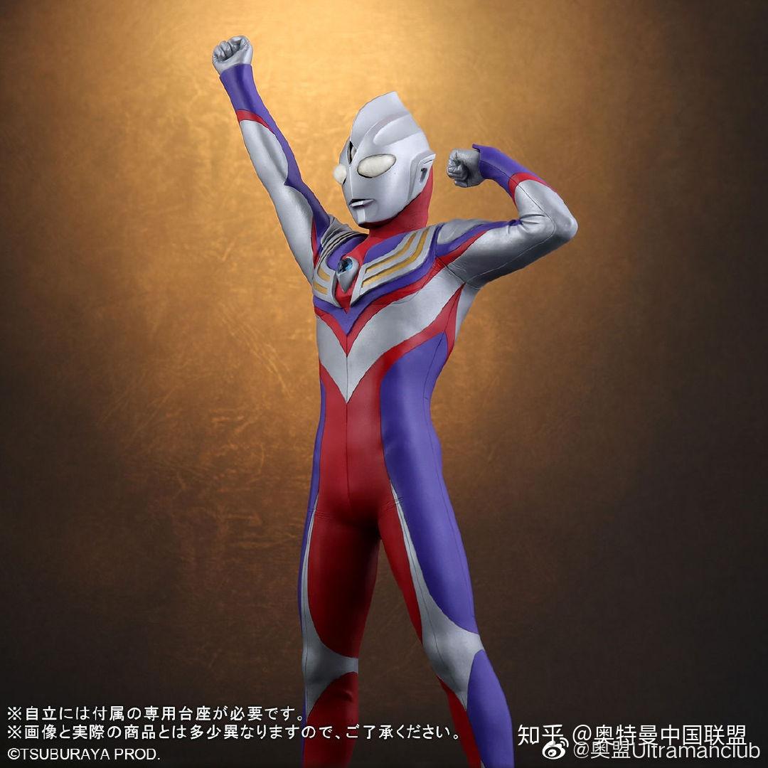 xplusリアルマスターコレクション迪迦奥特曼登场pose预售