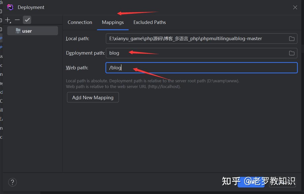 Phpstrom系列之激活开发者社区，key is invalid,phpstorm激活过程
