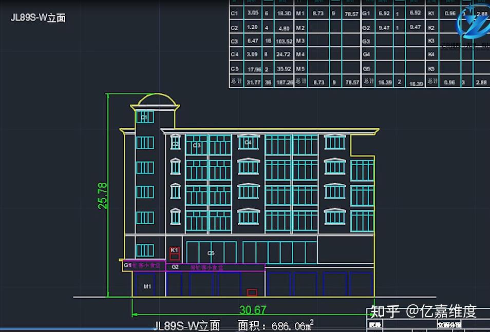 建筑外立面测量