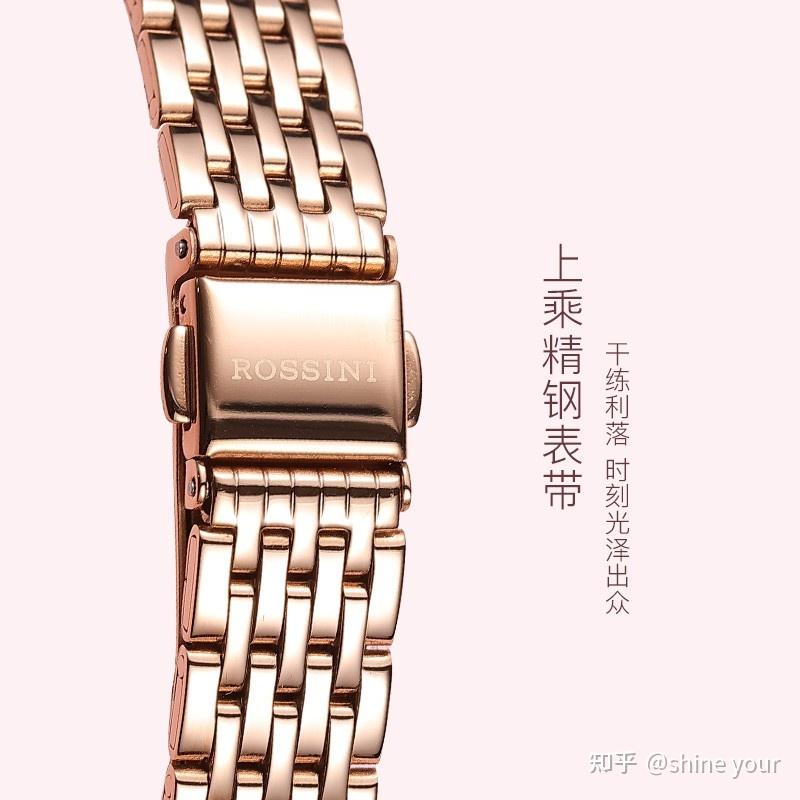 罗西尼(rossini)手表女国表chic系列镶钻女表甜美ins风石英百搭女士