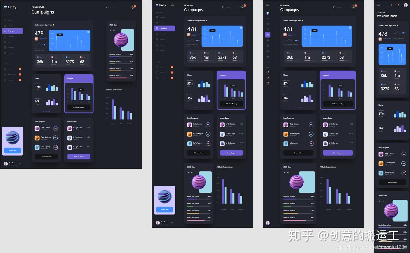 5款高质量app界面ui设计实例欣赏 - 知乎