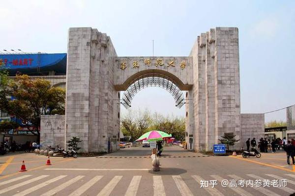 浙江大学和师范大学哪个好_浙江大学师范学院排名_浙江师范大学的哪些学科比较强