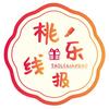 v群线报 v群线报
