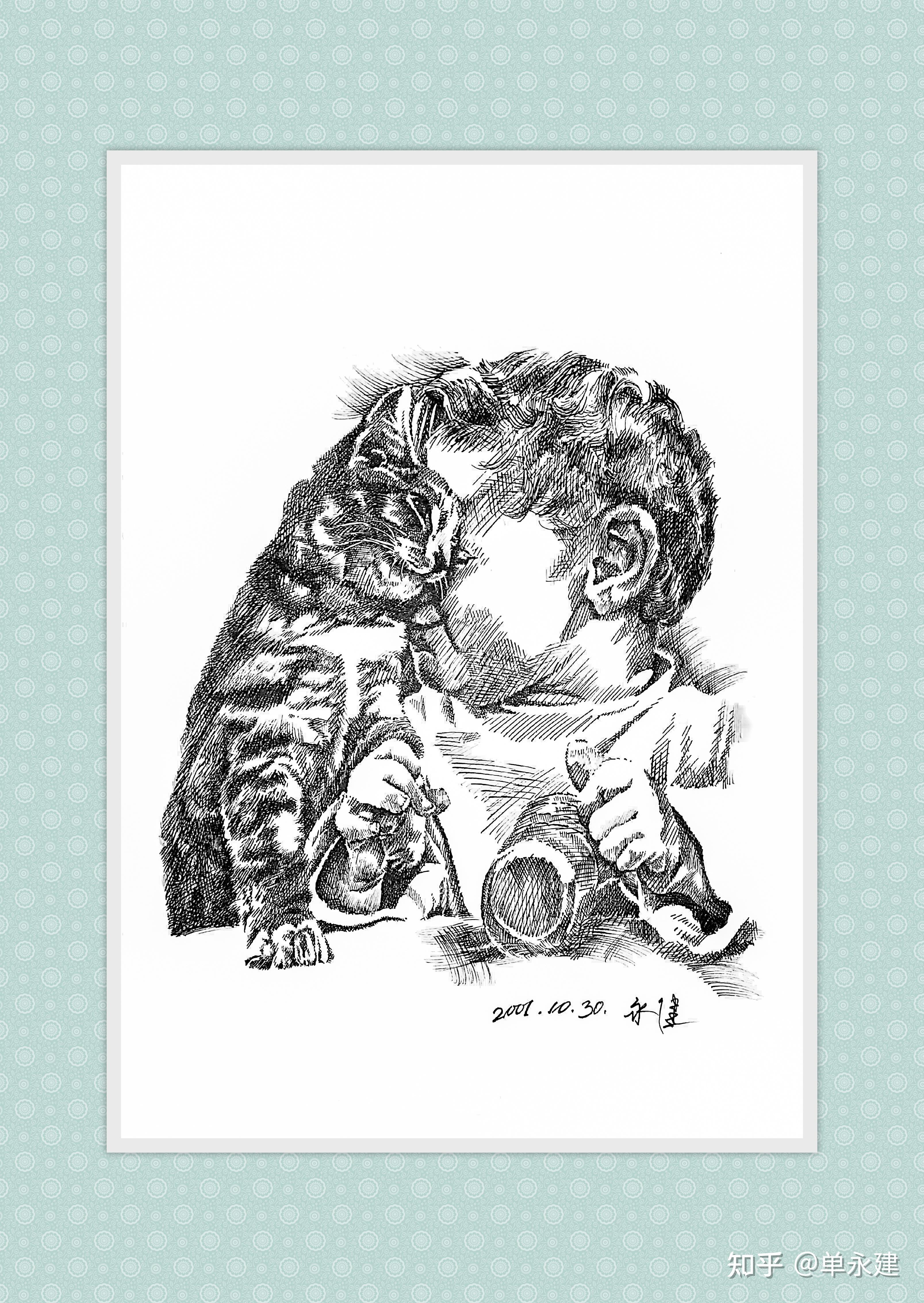 单永建画作2001年钢笔画小男孩与猫