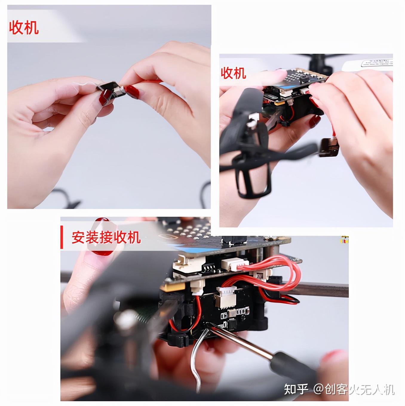 使用指南教你从零开始玩转dronebit编程无人机