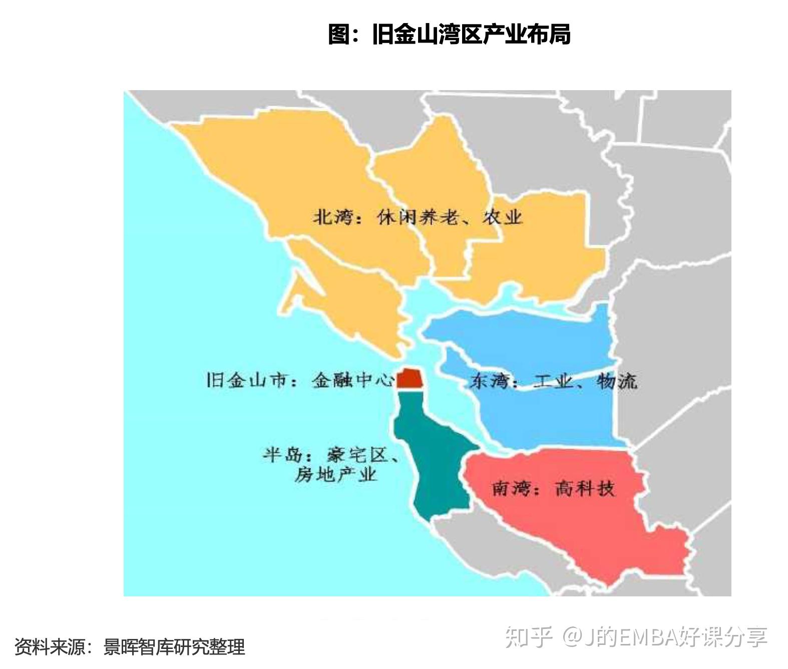 旧金山湾区地图中文版图片