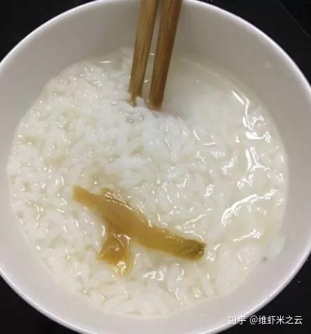 8月21日榨菜自由不是财富自由因为悟空游戏板块即将大爆发