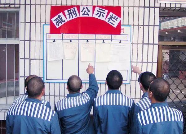 这是我在监狱中见过最接地气,最完善的考核,分数最无情,但分数最公正.