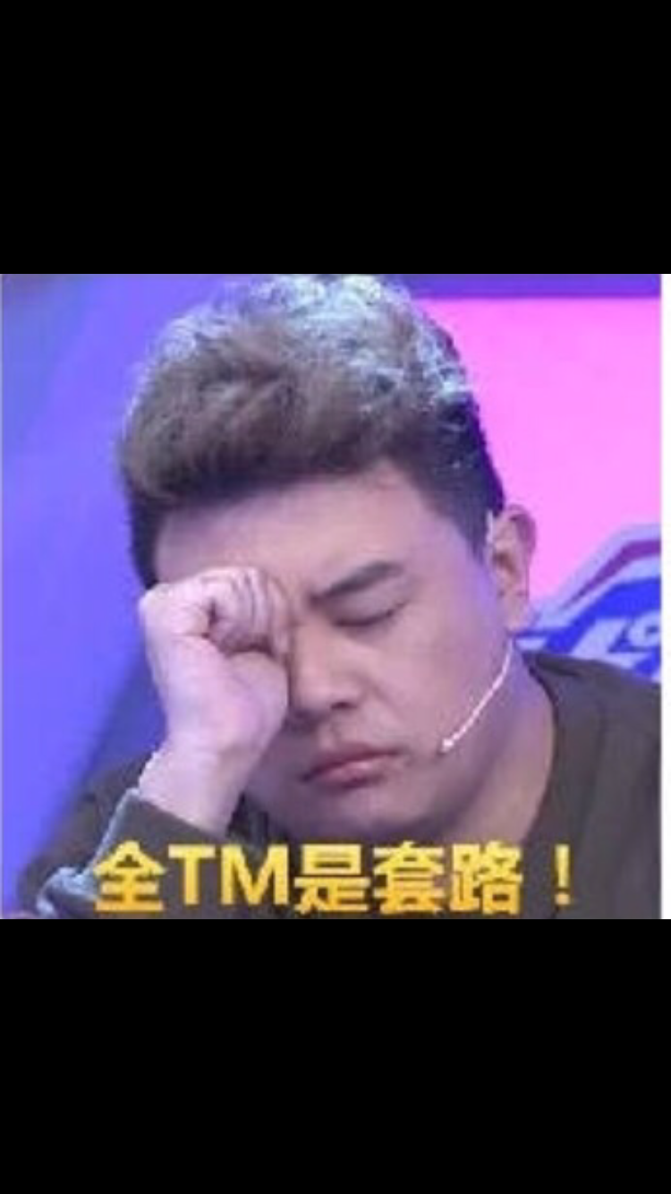 你玩狼人杀有什么独家技巧? - root 的回答 - 知